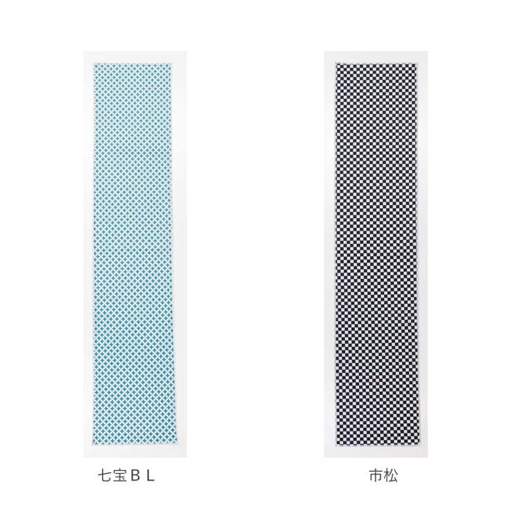 クールタオル