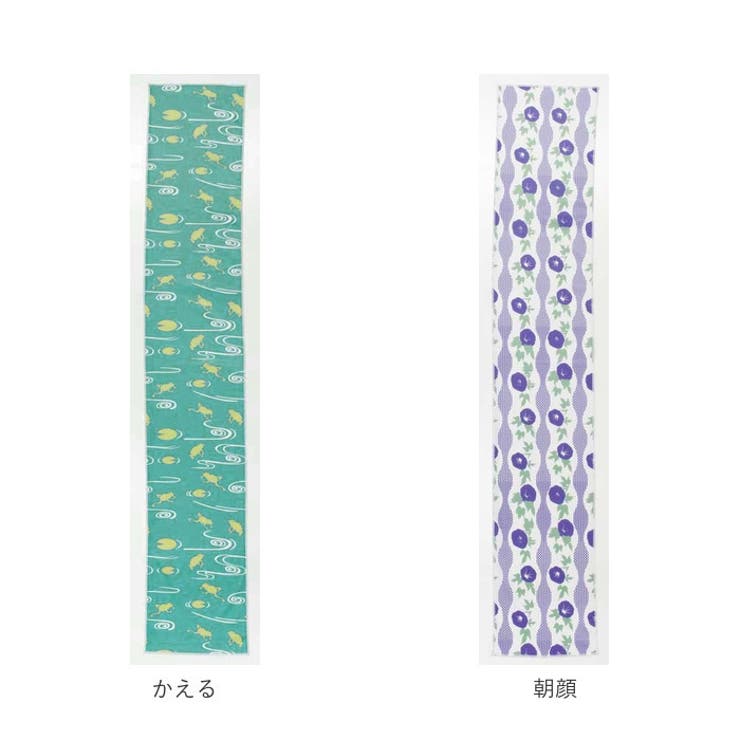 クールタオル