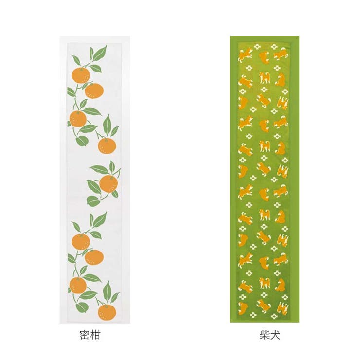 クールタオル