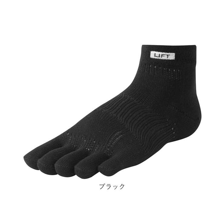 アールエル RｘL SOCKS RA-3001 LIFT アーチサポート | BACKYARD FAMILY | 詳細画像9 