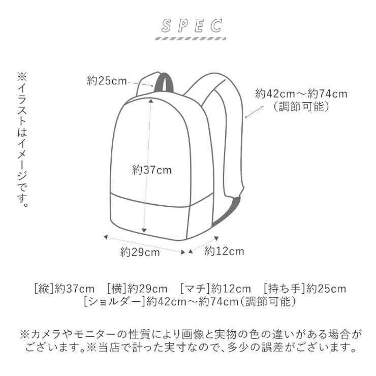 RAKU SACK STANDARD 101346 24L | BACKYARD FAMILY | 詳細画像11 