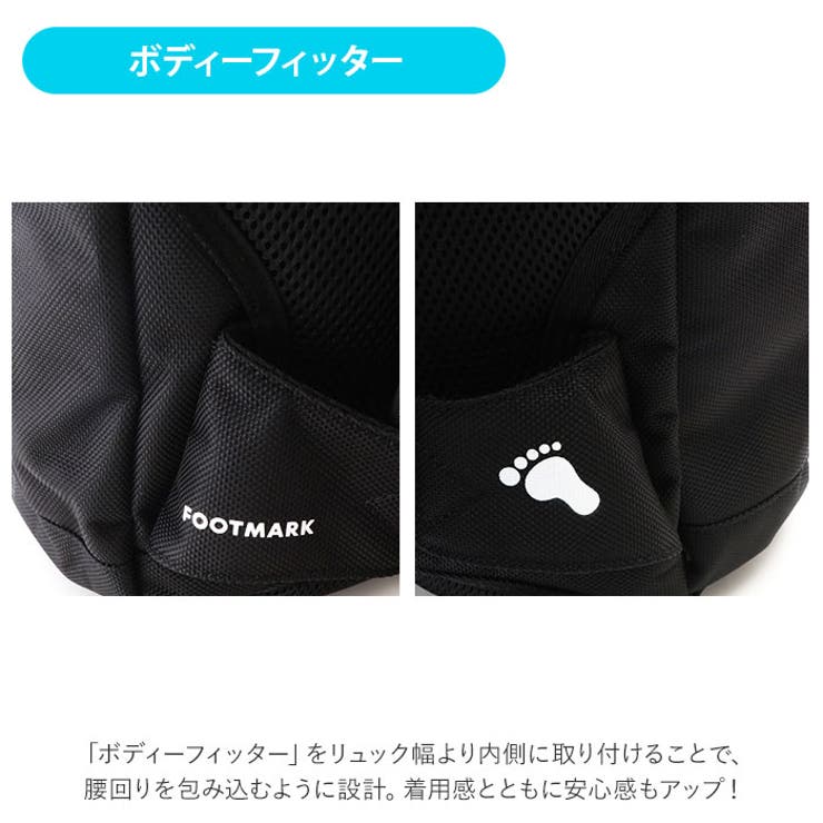 RAKU SACK ORIGINAL 101380 28L | BACKYARD FAMILY | 詳細画像8 