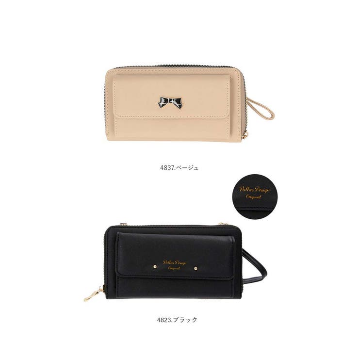 Rapport かぶせポケット お財布ショルダー[品番：BCYW0006469
