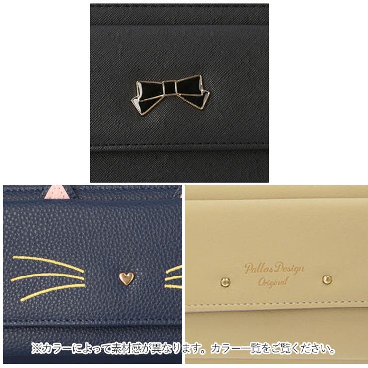 ❤ひまわりさま❤お金収入増加のお財布❤ Utao：中身が見やすく整理整頓が叶う！多機能長財布BOOK