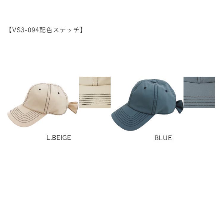 帽子