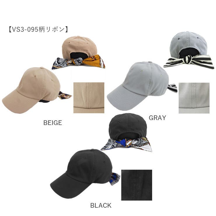 バックリボンキャップ[品番：BCYW0006511]｜BACKYARD FAMILY