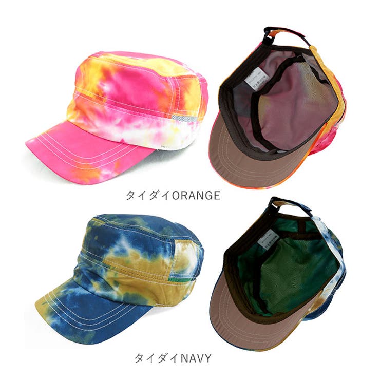 転写プリント 撥水ワークキャップ TYO-200 | BACKYARD FAMILY | 詳細画像11 