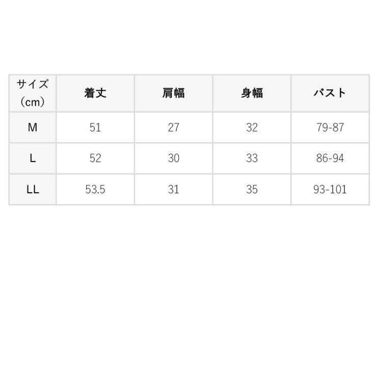 脇汗ガード ノースリーブ 品番 yw Backyard Family バックヤードファミリー のレディースファッション通販 Shoplist ショップリスト