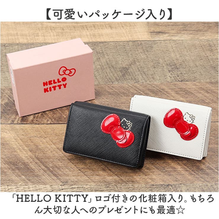HELLO KITTY 三つ折り財布 | BACKYARD FAMILY | 詳細画像11 