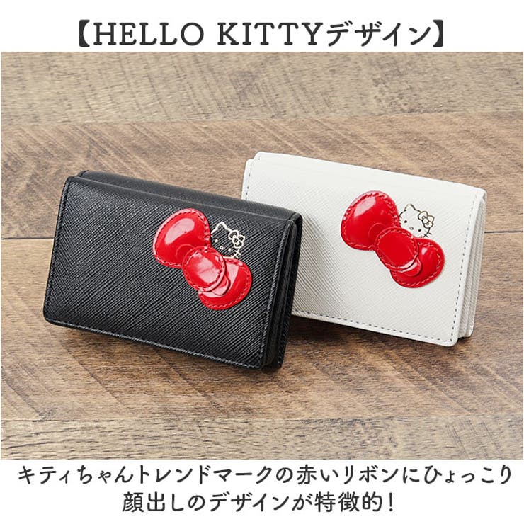 HELLO KITTY 三つ折り財布 | BACKYARD FAMILY | 詳細画像4 