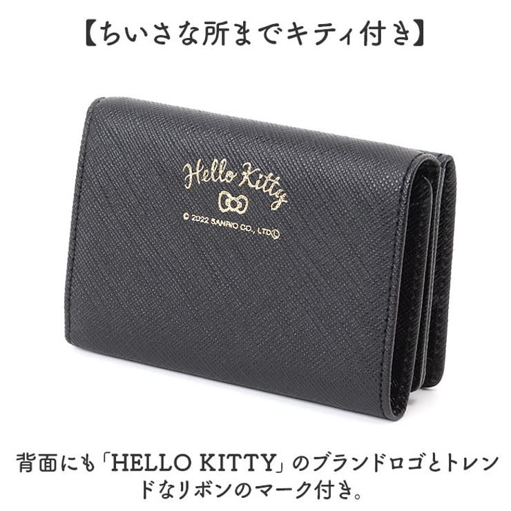 HELLO KITTY 三つ折り財布 | BACKYARD FAMILY | 詳細画像5 