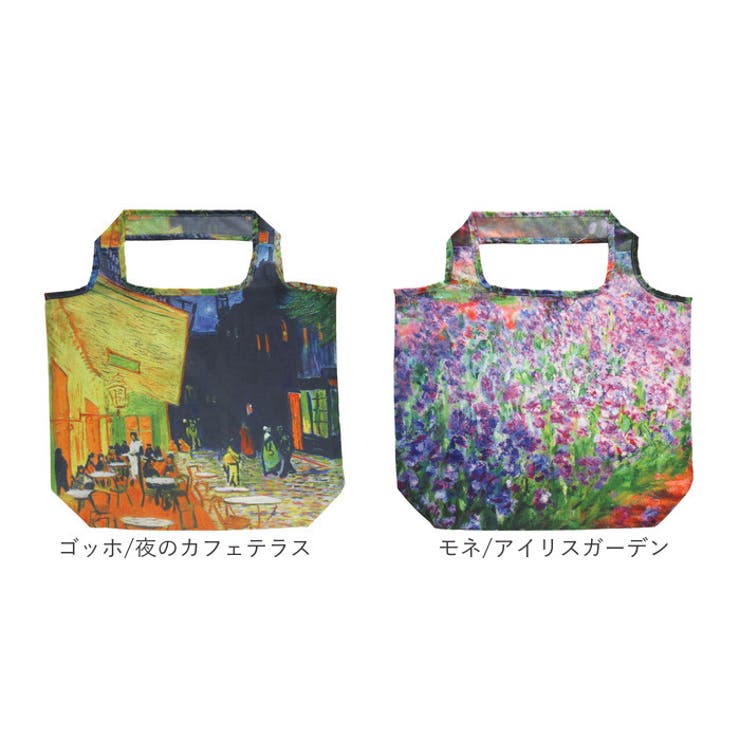 エコバッグ