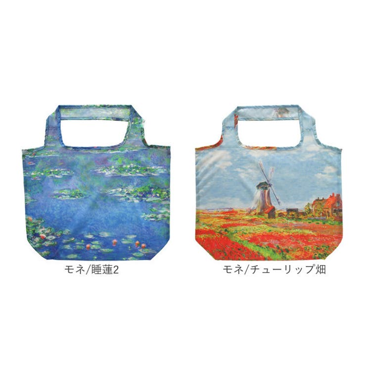 エコバッグ