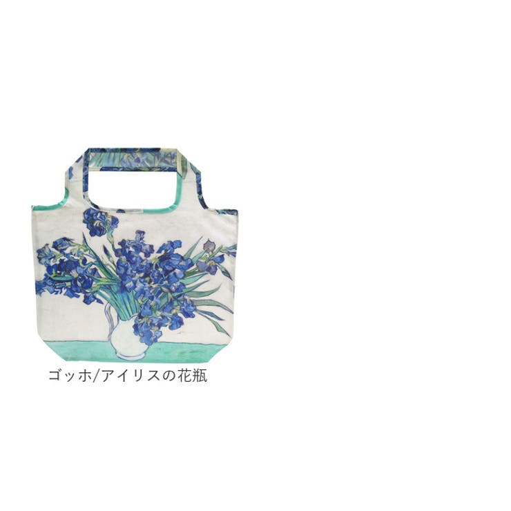 エコバッグ