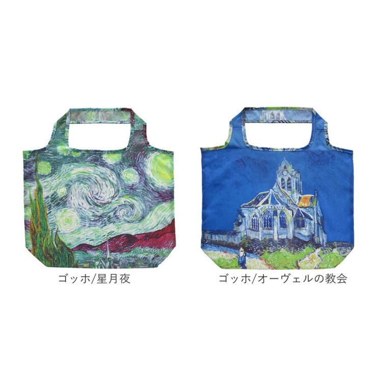 エコバッグ