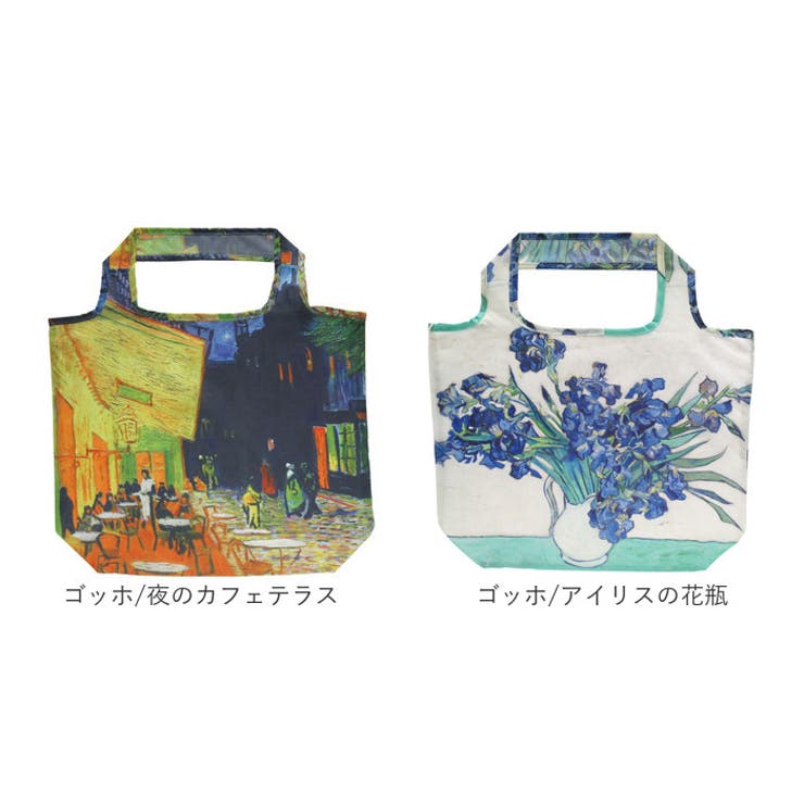 エコバッグ