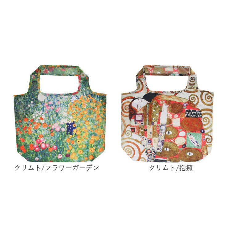 エコバッグ