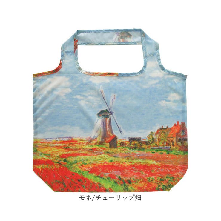 エコバッグ