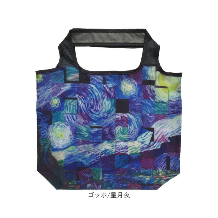 エコバッグ
