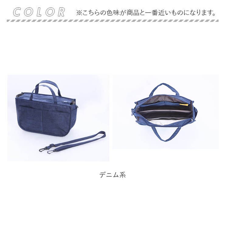 バッグにもなるスキミング対策バッグイン | BACKYARD FAMILY | 詳細画像14 