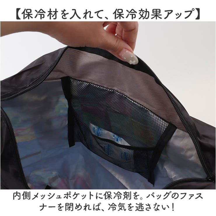 名画 クーラーエコバッグ | BACKYARD FAMILY | 詳細画像9 