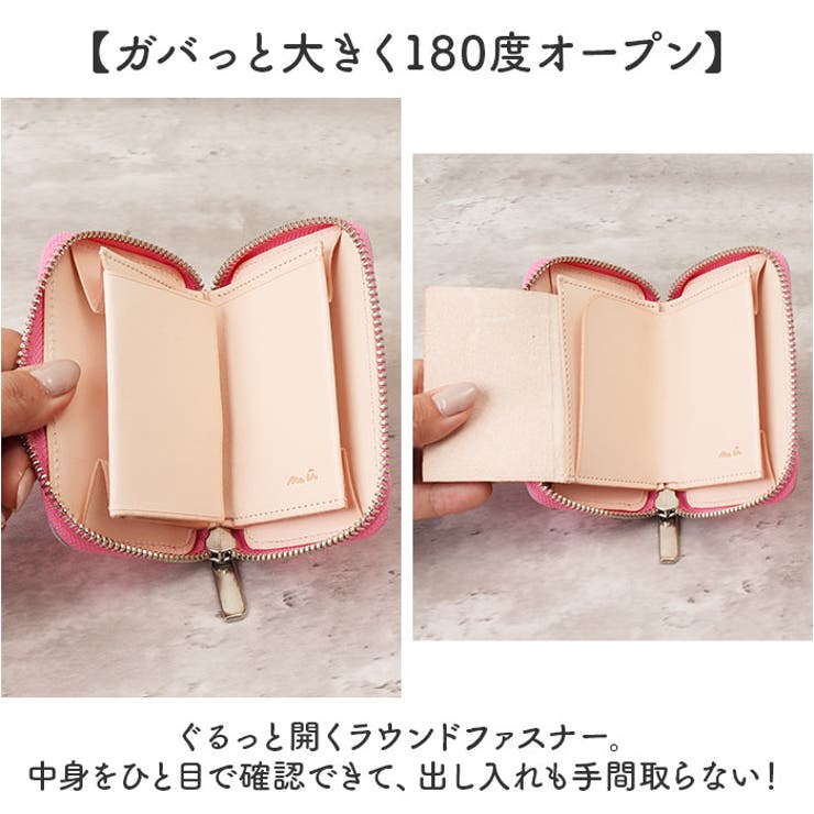 mu NEON コンパクト財布 | BACKYARD FAMILY | 詳細画像6 