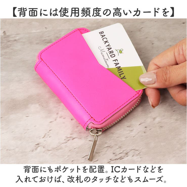 4℃ - 4℃ 財布 フラワーネオ　ピンク 楽天市場】【未使用品】【財布】Luria 4℃ ルリア ヨンドシー L字