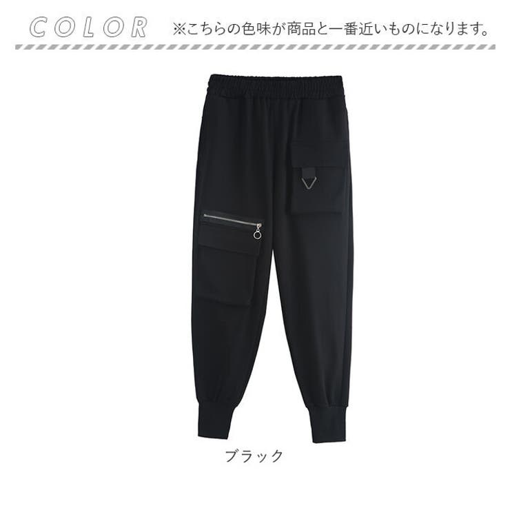サルエルパンツ
