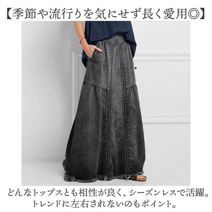 デニムスカートロングスカート レディース | BACKYARD FAMILY | 詳細画像3 