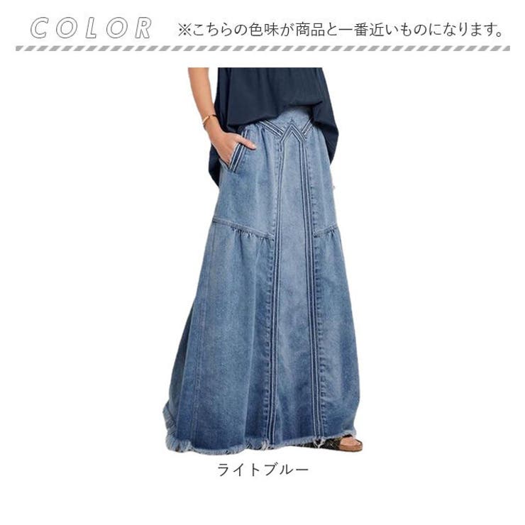 デニムスカートロングスカート レディース | BACKYARD FAMILY | 詳細画像9 