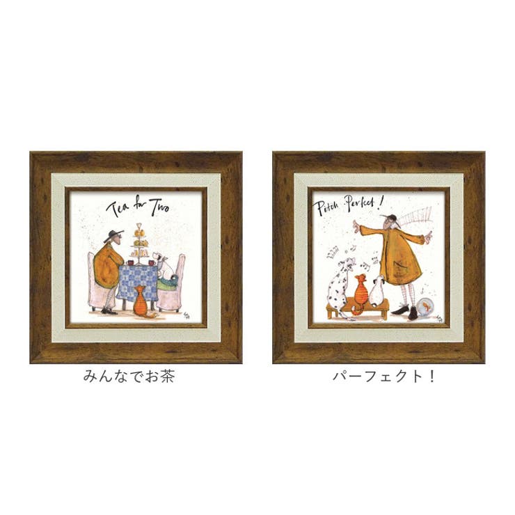 訳あり 破格 DROOL Adam Foster ポスター フレーム付き Amazon.co.jp: DROOL Adam Foster ポスター フレーム付き