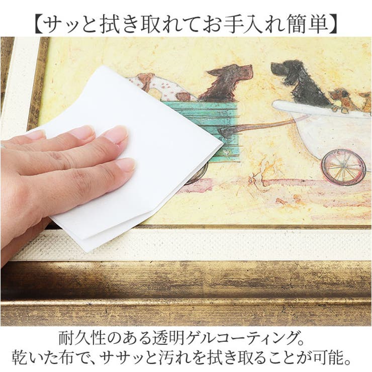 SamToft サムトフト アートフレーム M[品番：BCYW0033357