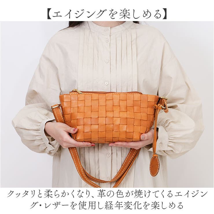 zucchero 本革ショルダーバッグ[品番：BCYW0033033]｜BACKYARD