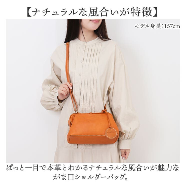 zucchero 本革ショルダーバッグ がま口[品番：BCYW0033136]｜BACKYARD  FAMILY（バックヤードファミリー）のレディースファッション通販｜SHOPLIST（ショップリスト）