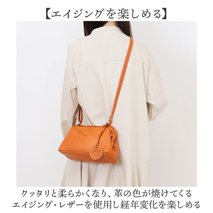 zucchero 本革ショルダーバッグ がま口[品番：BCYW0033136]｜BACKYARD