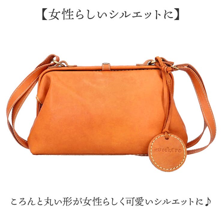 本革ショルダーバッグ・がま口バック がま口 2WAYバッグ 本革 レザー ハンドバッグ ショルダーバッグ