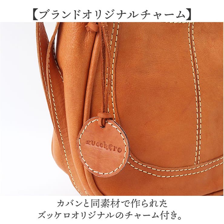 zucchero 本革ショルダーバッグ | BACKYARD FAMILY | 詳細画像11 