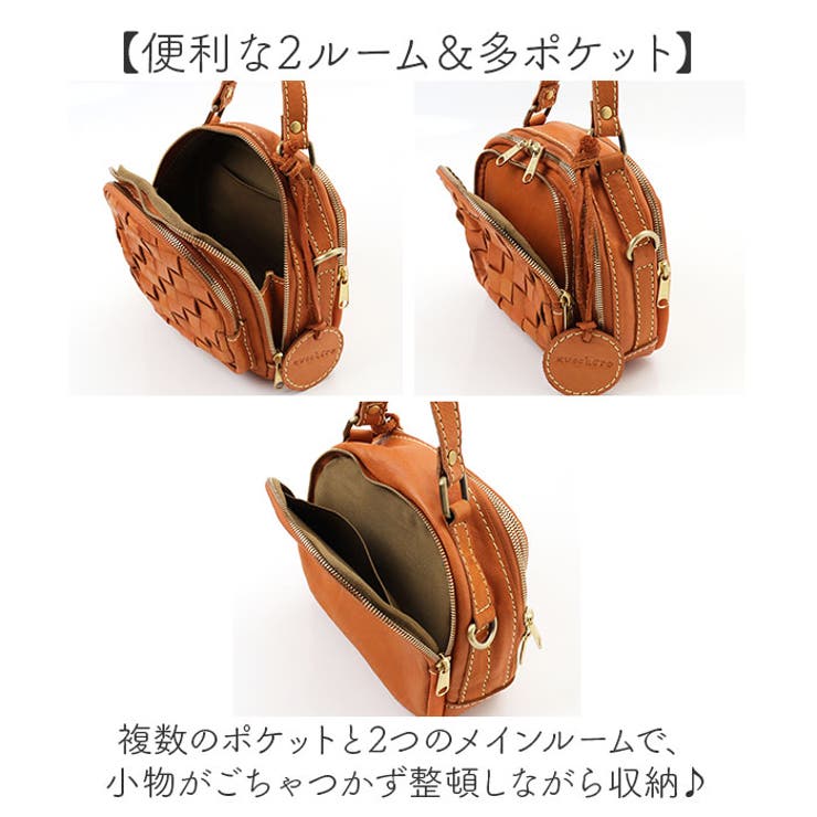 zucchero 本革2wayミニハンドバッグ[品番:BCYW0033208 zucchero 本革2wayミニハンドバッグ[品番:BCYW0033208
