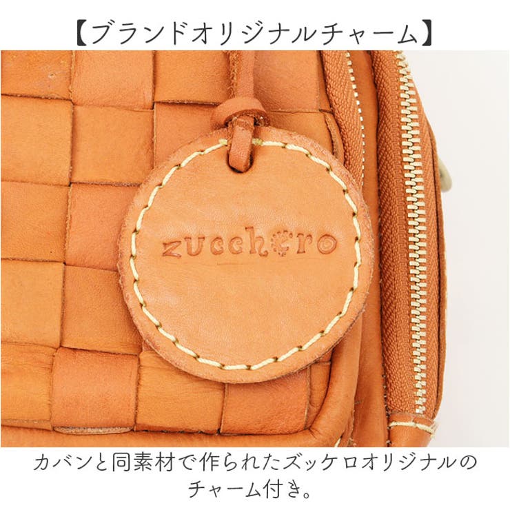 zucchero 本革2wayミニハンドバッグ[品番：BCYW0033208