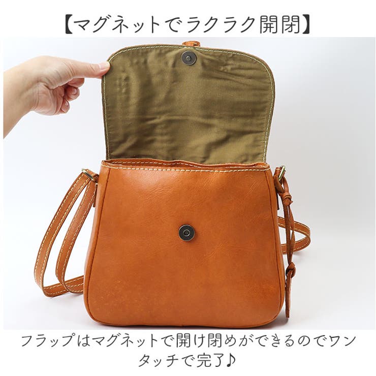 zucchero フリンジ付本革ショルダーバッグ[品番：BCYW0033244