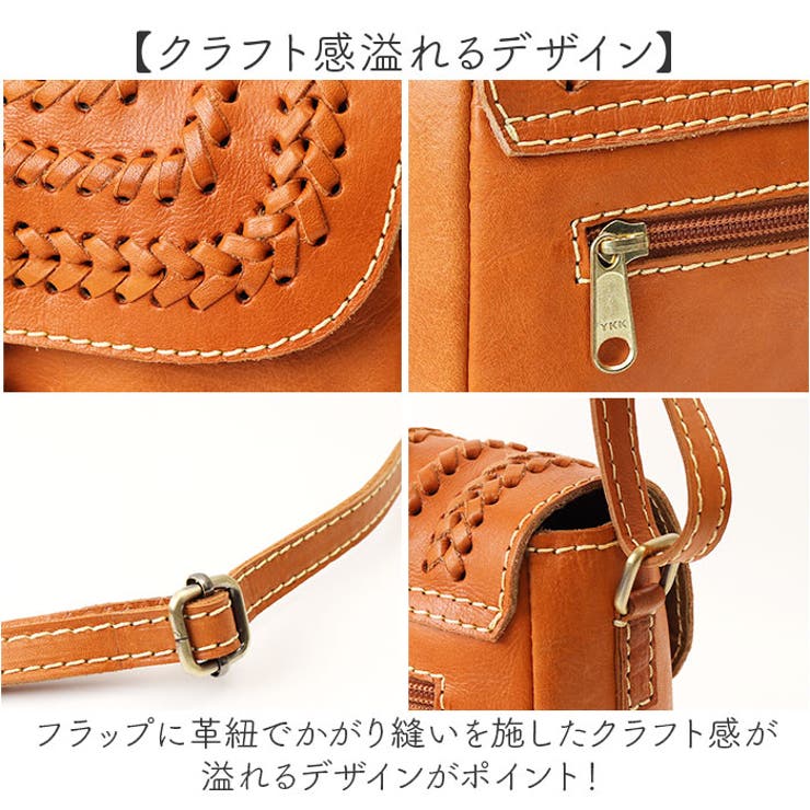 zucchero フリンジ付本革ショルダーバッグ[品番：BCYW0033244