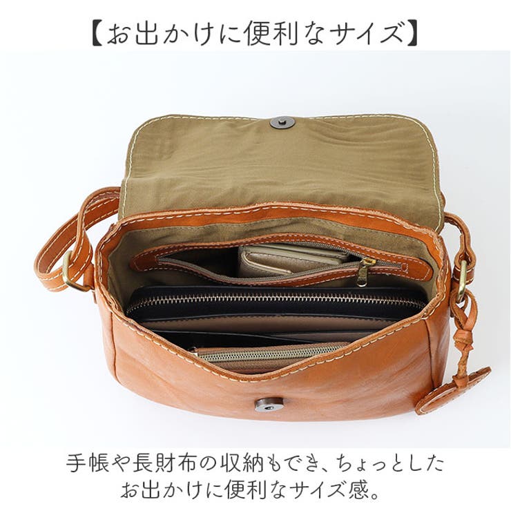 zucchero フリンジ付本革ショルダーバッグ[品番：BCYW0033244