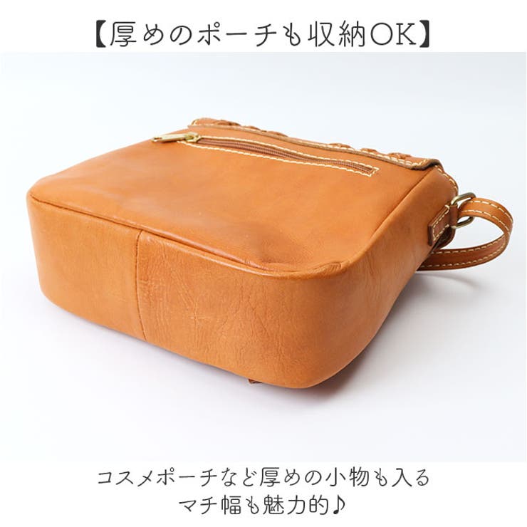 zucchero フリンジ付本革ショルダーバッグ[品番：BCYW0033244