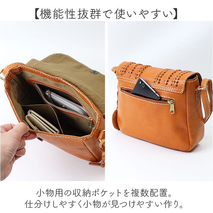 zucchero フリンジ付本革ショルダーバッグ[品番：BCYW0033244