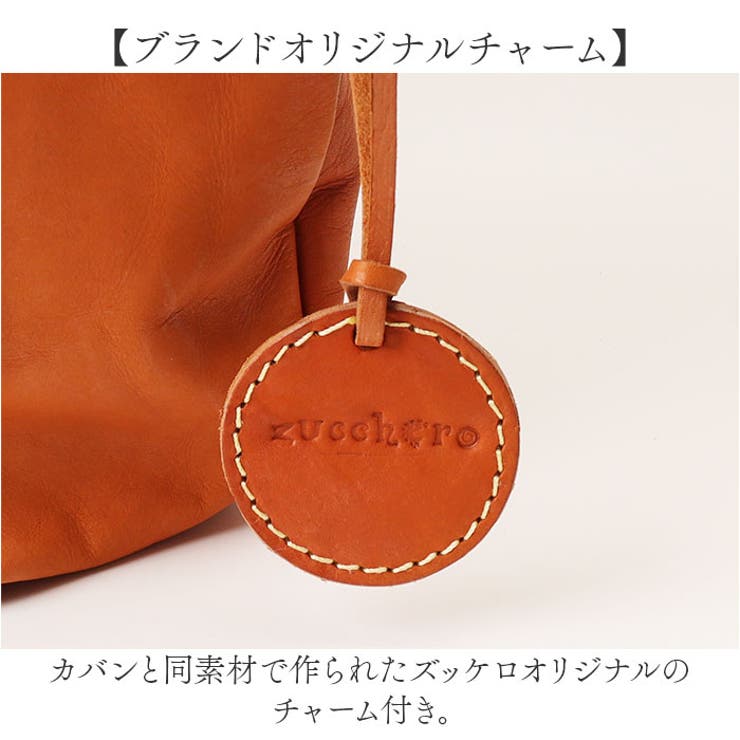 zucchero 本革2wayトートバッグ | BACKYARD FAMILY | 詳細画像13 