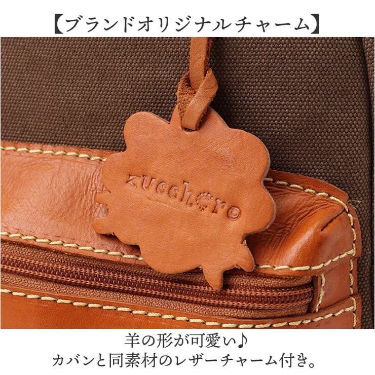 ☆☆新品　zucchero　canvas×Cow Leather　リュック zucchero キャンバスxカウレザー リュック[品番：BCYW0033303