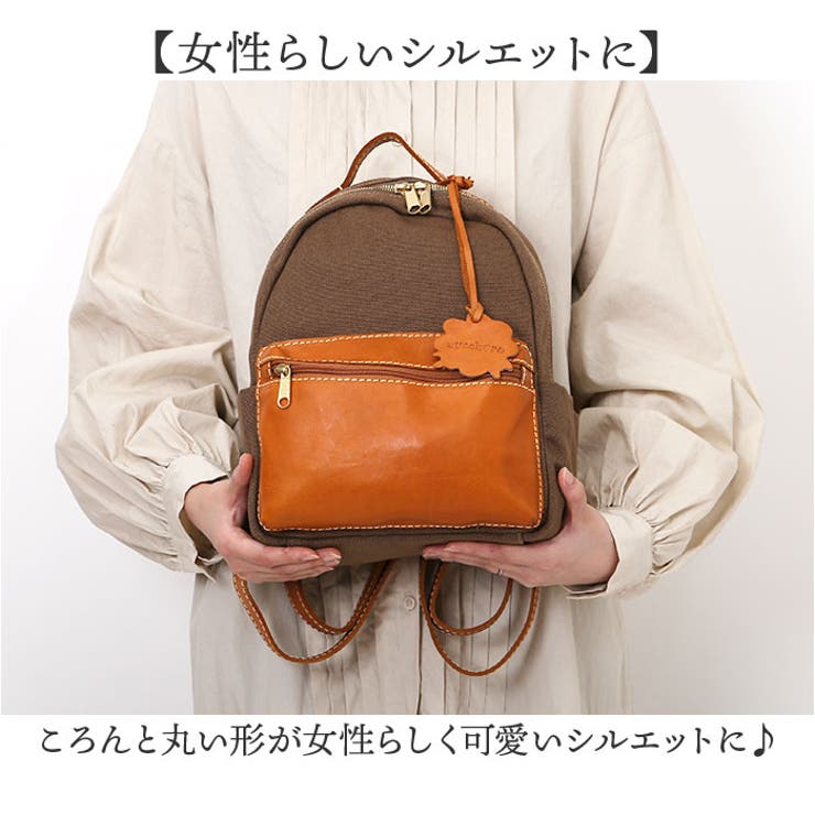 zucchero キャンバスxカウレザー リュック[品番：BCYW0033303