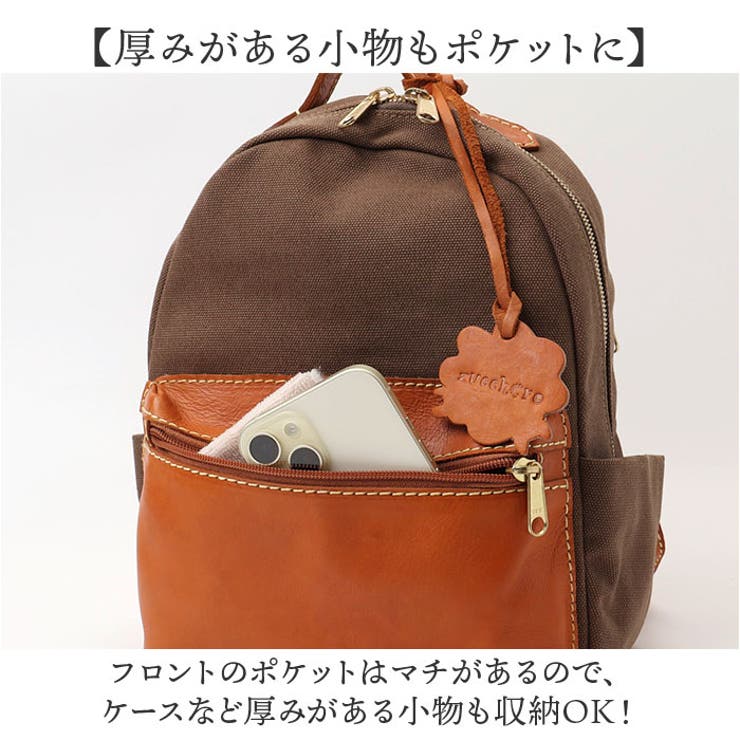 zucchero キャンバスxカウレザー リュック[品番：BCYW0033303
