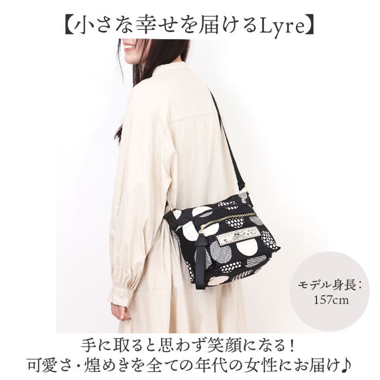Lyre リタちゃん ショルダーバッグ[品番：BCYW0033211]｜BACKYARD FAMILY（バックヤード ファミリー）のレディースファッション通販｜SHOPLIST（ショップリスト）