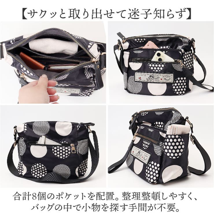 Lyre リタちゃん ショルダーバッグ[品番：BCYW0033211]｜BACKYARD  FAMILY（バックヤードファミリー）のレディースファッション通販｜SHOPLIST（ショップリスト）